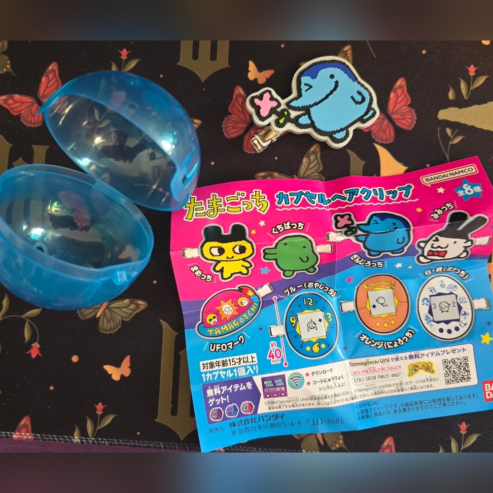 Ginjirocchi Tamagotchi Hair Clip